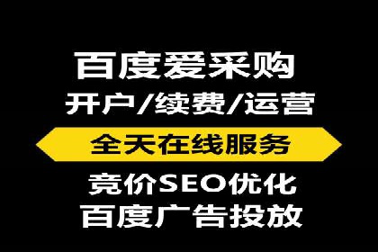 运动品牌SEM推广案例：打造品牌影响力